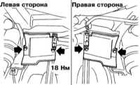  Снятие и установка топливного бака Subaru Legacy Outback